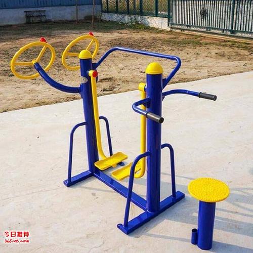 多功能室外健身器材生产厂家